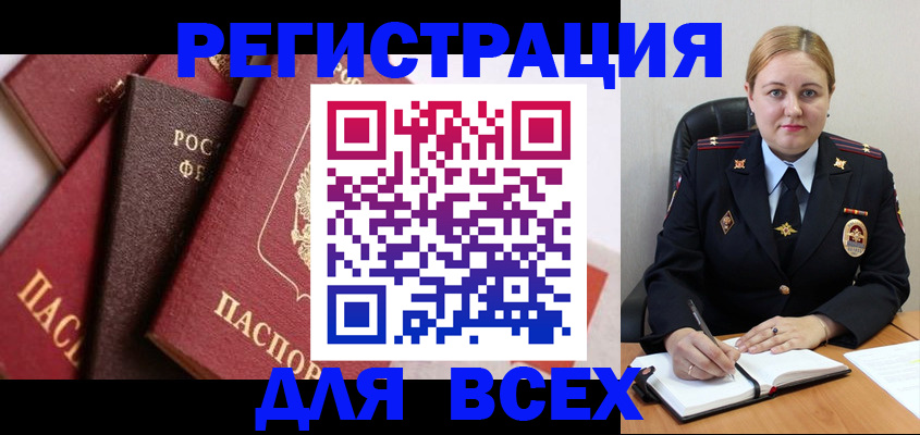 форма 3 в Людиново